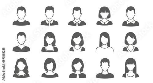 Diverse group of people icons.