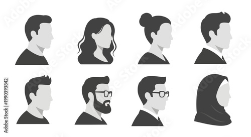Diverse group of people profiles.