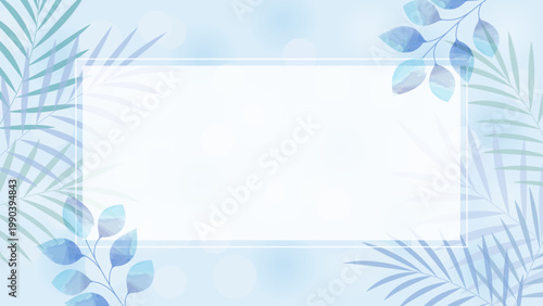 夏のバカンスをイメージした水彩風の背景フレーム素材