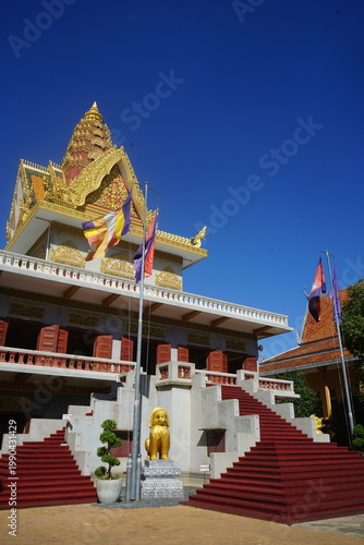 Wat Ounalom Monastery