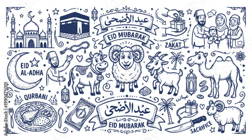 Vintage 1930s Style Eid Al-Adha and Islamic Sacrifice Festival Doodle Set