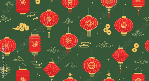 Vibrant pattern of red Chinese lanterns and gold accents on a green background with cultural symbols and motifs, arranged in a festive and traditional design.