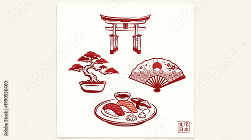 Harmony of the Orient: A beautifully rendered illustration showcases the cultural icons of Japan, evoking a sense of tranquility and artistic finesse.