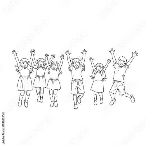 Group of happy children jumping up.