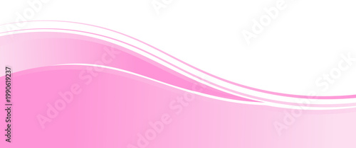 Abstract pink background with smooth dynamic curves and elegant gradient waves on white. Minimalist vector illustration for feminine branding, cosmetic web banner, or landing page.