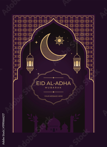 Luxury Eid al Adha Mubarak Greeting Card with Golden Crescent Moon Lantern Islamic Arch and Geometric Pattern Background