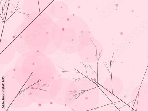 Cherry Blossom Sakura Pink Flower Pattern Design Backdrop