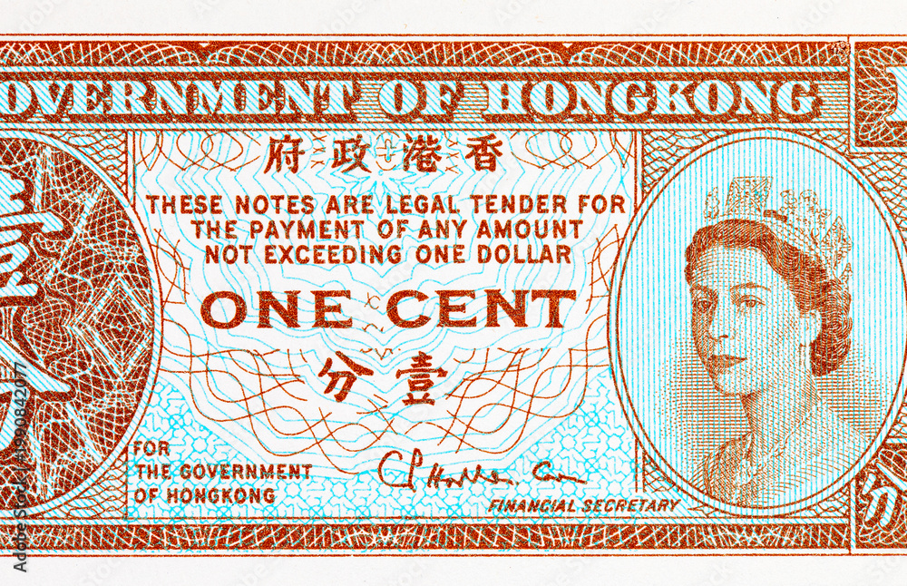 Obraz premium 1 cent of Hong Kong dollar with a portrait of Queen Elizabeth II. Vintage Hong Kong dollar is the currency of Hong Kong