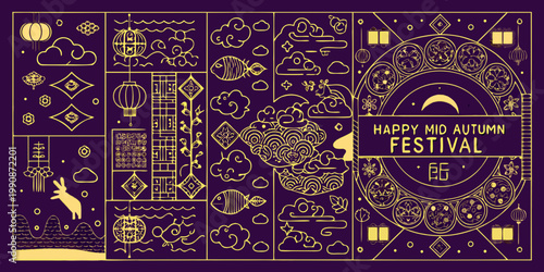 Golden line art illustration for the mid autumn festival celebration