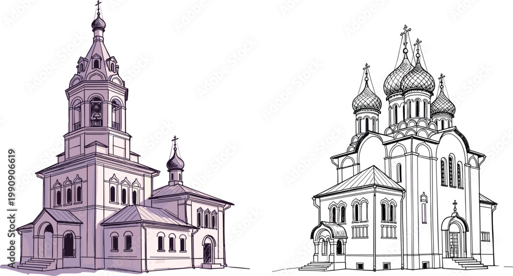 Φωτογραφία Russian Orthodox Church and Cathedral Sketch Set Featuring Traditional Onion Dom