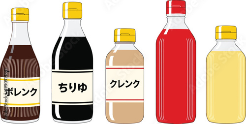 Condiment Bottle Vector Illustration Featuring Japanese Sauce Variations in Dark, Black, Beige, Red, and Yellow for Culinary and Branding Designs