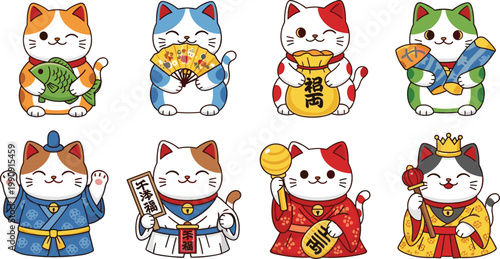 Cartoon Maneki‑neko Lucky Cat Vector Collection Featuring Outfits, Accessories, and Cultural Symbols of Fortune and Prosperity for Branding and Educational Designs