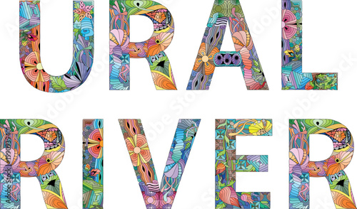 Ural river words. Hand drawn lettering. Vector text.