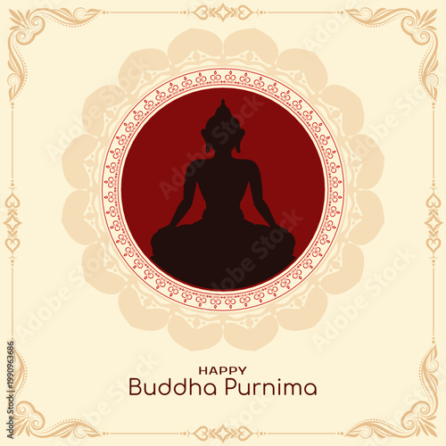 Buddha Purnima Decorative Mandala Greeting Vector