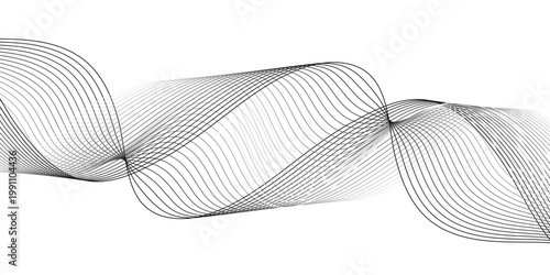 Abstract flowing lines forming a dynamic wave pattern on a white background