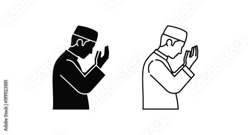 Muslim men in prayer position.