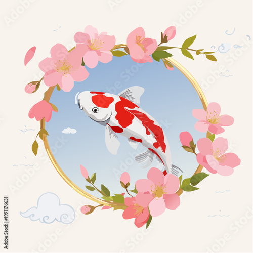 Koi fish and cherry blossom oriental background vector. Red koi with pink sakura flowers in soft Asian spring landscape for banner, greeting card, wall art, packaging and digital media.