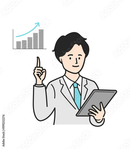 グラフを説明するスーツの男性のイラスト
