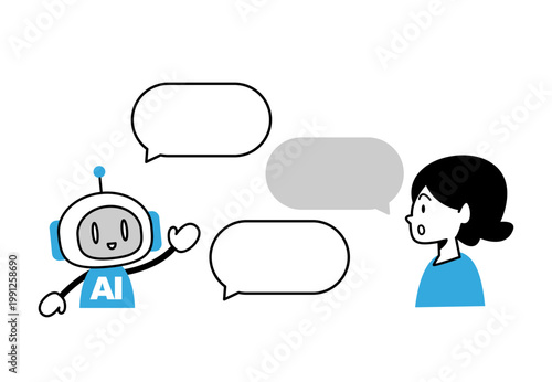 女性とAIロボットのやり取りのイラスト