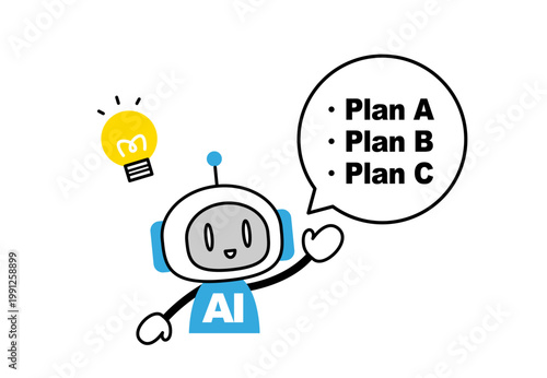 AIが複数のプランを提案しているイラスト