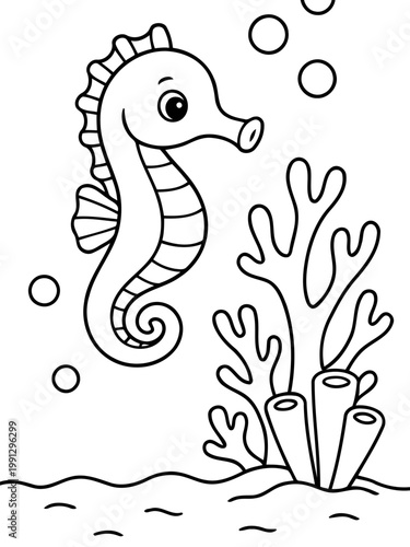 Playful Seahorse in Oceanic Serenity: A whimsical seahorse, a symbol of aquatic charm, dances gracefully near vibrant coral formations, a captivating depiction of the ocean's unique inhabitants.