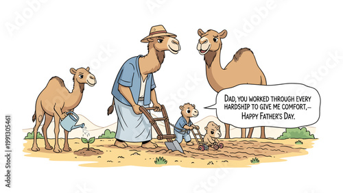 Father's Day Camel Family Illustration: Heartwarming depiction of a camel family, celebrating Father's Day with an illustration of hard work and love. Shows the dedication of a father. 