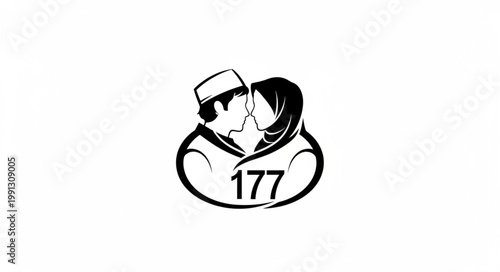 Muslim couple in love, embracing and sharing a tender moment, number 177.
