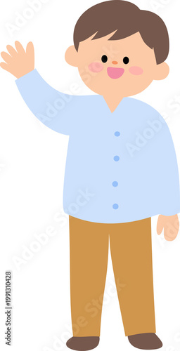 Adult Man Father Waving Character