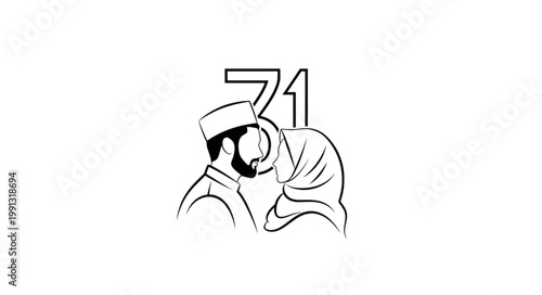 Muslim couple with number 71, a symbol of faith and unity.