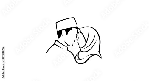 Muslim Couples Intimate Moment - A Tender Embrace of Love and Faith.