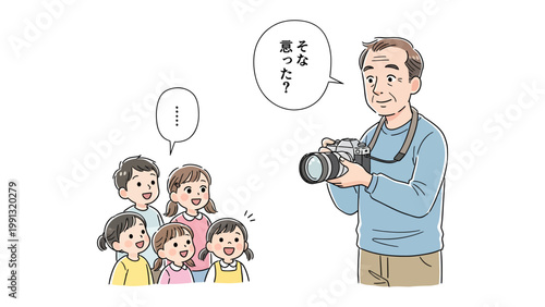 Photographer with Children: A kindly photographer interacts with a group of young children, holding a camera. The children, captivated, listen intently, creating a scene of warmth and connection.