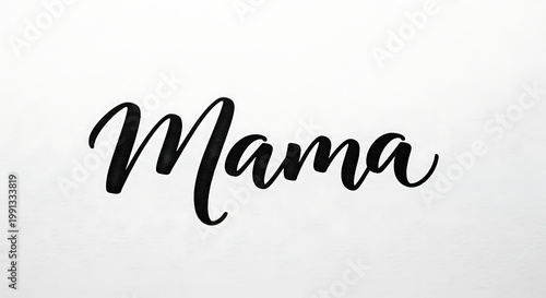Elegant script displaying the name 'irma' in cursive calligraphy