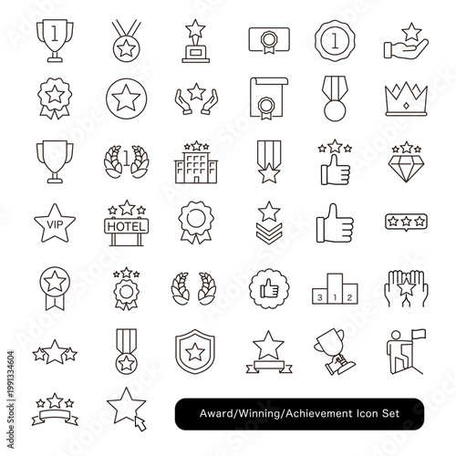 表彰・入賞・達成のアイコンセット