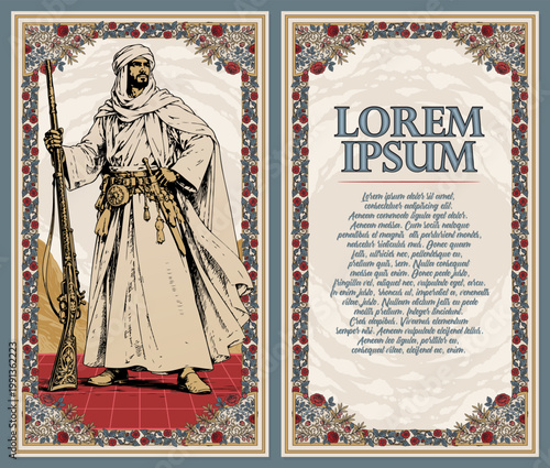 Vintage Middle Eastern Certificate Invitation Template with Arab Warrior and Floral Rose Border