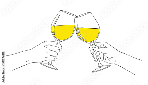 An illustration of people toasting with wine glasses.