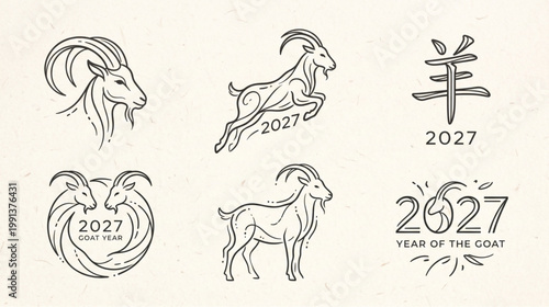 Hand drawn abstract minimal element 2027 goat year vector set. Aesthetic contemporary stripe line art