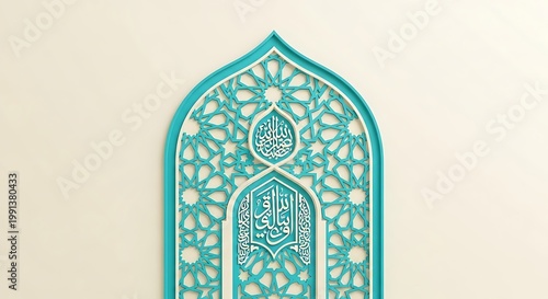 Antique Thai architecture featuring an ornate gold and wood entrance door set within an ancient stone arch of a traditional religious temple building