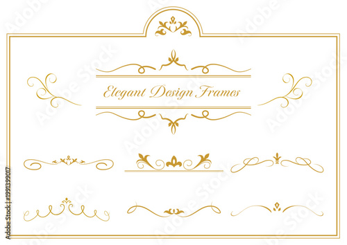 エレガントでクラシカルなフレーム・タイトル・見出しのデザインセット（単色）