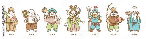 かわいい七福神の線画ベクターイラストセット