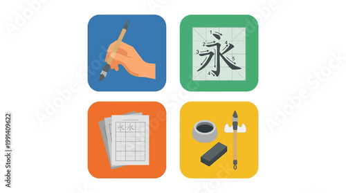 Educational icons on Chinese language learning materials displayed on a sunny day for students.