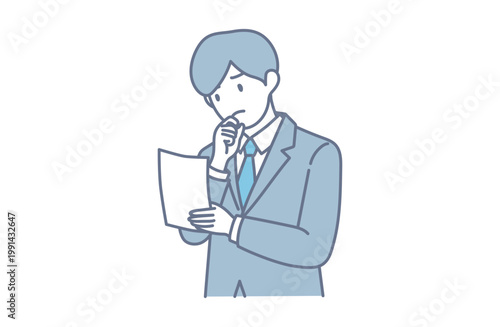 資料を確認して悩む男性会社員のシンプルイラスト
