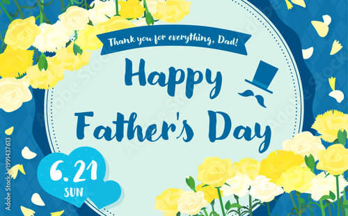 カーネーションと薔薇の父の日テンプレート2_横