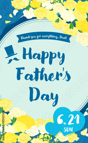 カーネーションと薔薇の父の日テンプレート2_縦