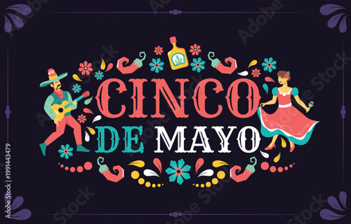 A festive cinco de mayo illustration with mariachi musicians and decorations