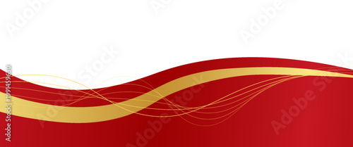 Curved golden yellow wave and a deeper red wavy border, footer vector illustration