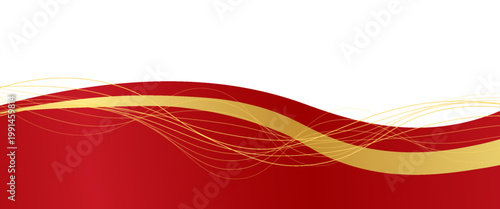 Curved golden yellow wave and a deeper red wavy border, footer vector illustration
