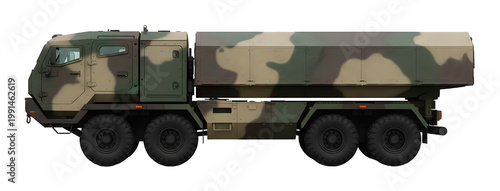 Vilkha (Ukrainian 300-mm multiple launch rocket system with corrected ammunition, developed on the basis of the Soviet BM-30 Smerch system)