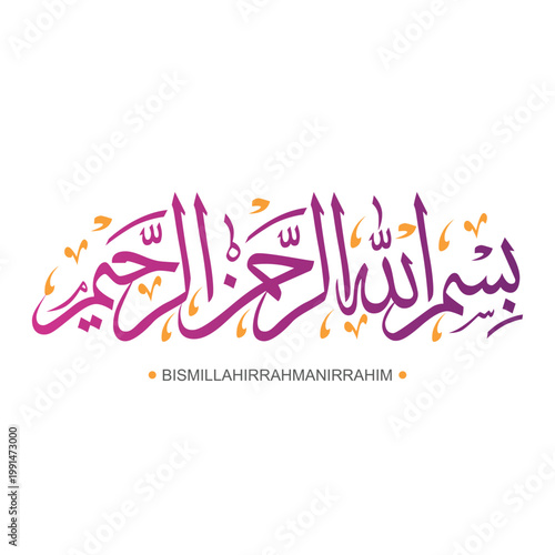 Kalighrafi Bissmillah Vector Gradient