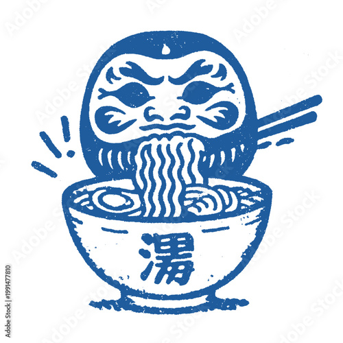 Vintage engraved print featuring a humorous illustration of a daruma doll enjoying ramen noodles