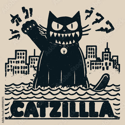 Catzilla rises from the waves in a vintage style with a funny quote graphic perfect for t-shirt lovers